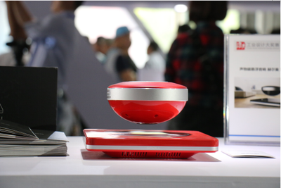 廈門軟件學院設計藝術系 -系部新聞