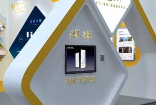 首屆廈門酒店用品與工程設(shè)計(jì)博覽會(huì) 斐藝參展預(yù)告 一 建筑行業(yè)數(shù)據(jù)平臺(tái)