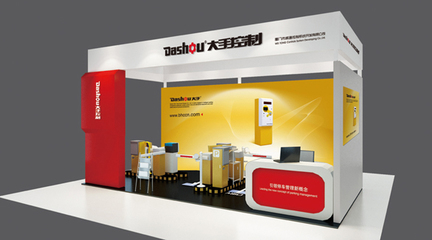 廈門(mén)大手控制VI設(shè)計(jì)、大手停車(chē)場(chǎng)系統(tǒng)VI設(shè)計(jì)、廈門(mén)大手道閘VI設(shè)計(jì)-廈門(mén)眾智設(shè)計(jì)公司VI設(shè)計(jì)案例