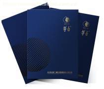 廈門(mén)畫(huà)冊(cè)設(shè)計(jì)熱賣(mài)促銷(xiāo)