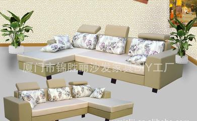 批發(廈門免費設計送貨)時尚現代豪華品牌米白皮配布沙發