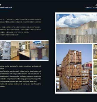 廈門畫冊設(shè)計公司圖片