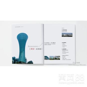 廈門畫冊設(shè)計專家推薦廈門正午品牌設(shè)計