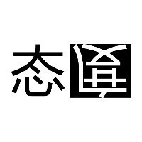 尚云眾享(廈門)網(wǎng)絡(luò)科技Logo設(shè)計(jì) 融合閩南文化與數(shù)字未來(lái)的視覺(jué)表達(dá)