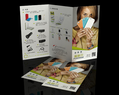 廈門海報(bào)設(shè)計(jì) 融合多元文化與現(xiàn)代美學(xué)的視覺(jué)表達(dá)