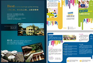 廈門零基礎(chǔ)學(xué)平面設(shè)計(jì)培訓(xùn)班——開啟你的創(chuàng)意設(shè)計(jì)之路