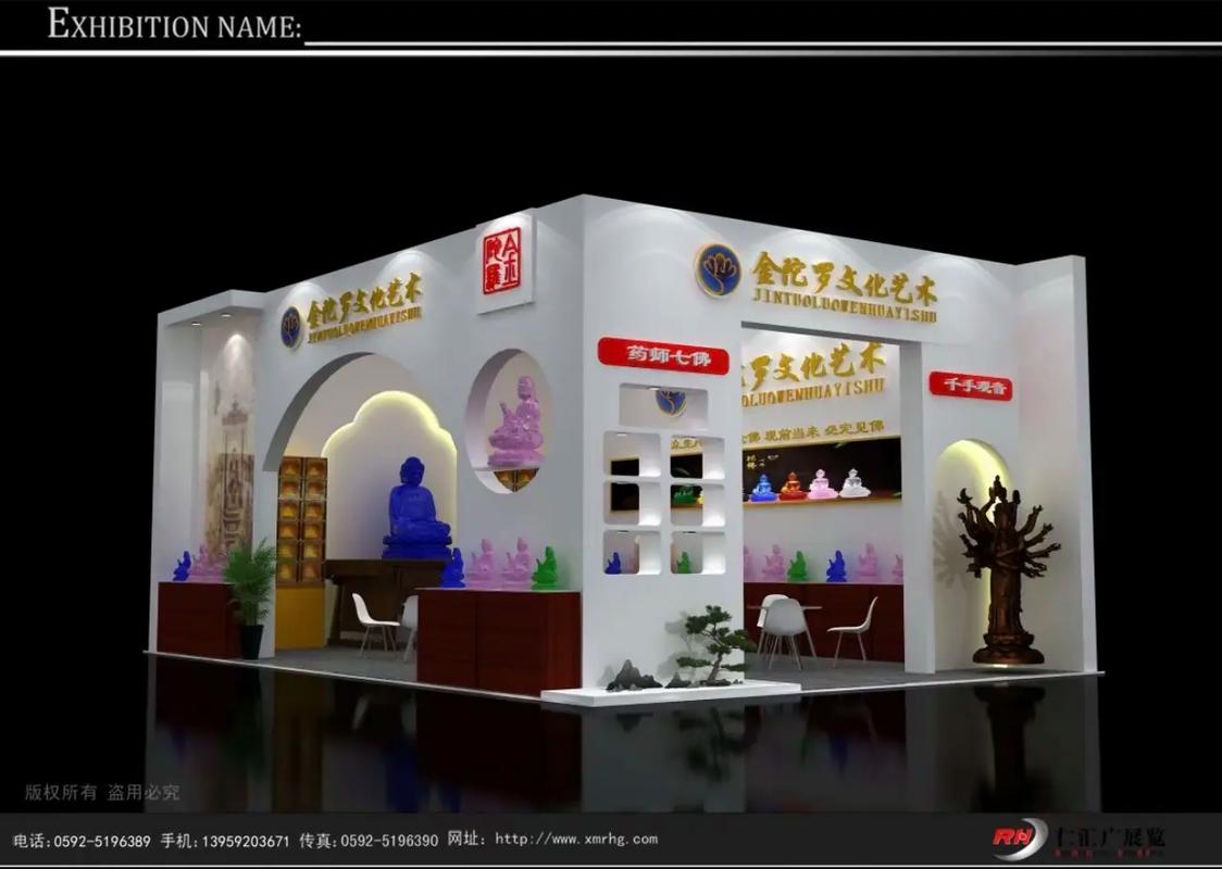 廈門展位設(shè)計(jì)裝修服務(wù) 助力廈門工博會與晉江鞋博會展覽效果升級