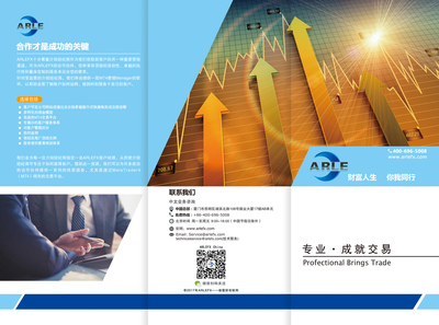 廈門設計 以創(chuàng)意繪就濱海之城的品牌藍圖